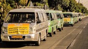 خدمات‌رسانی ۳۵ تاکسی ون منطقه یک به نمازگزاران در روز عید سعید فطر