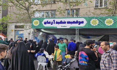 پردیس فرهنگی منطقه۵ در مصلی امام خمینی میزبان شهروندان
