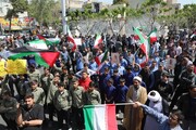 تجمع مردمی شهروندان منطقه ۱۷ در حمایت از پاسخ موشکی سپاه علیه رژیم صهیونیستی