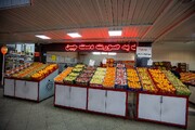قیمت انواع سبزیجات برگی و غیربرگی و میوه اعلام شد