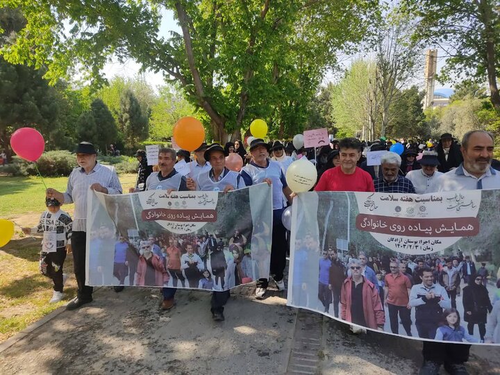 برگزاری همایش بزرگ پیاده‌روی با مشارکت بیش از ۶۰۰ شهروند در بوستان آزادگان 