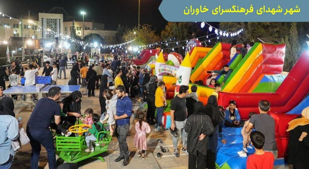 از کنسرتهای رایگان بهنام بانی و طالبزاده تا شادپیمایی کارناوالهای شبانه