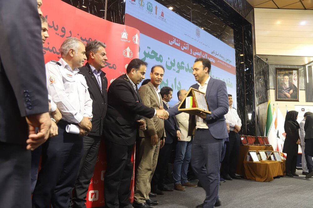 مراسم اختتامیه سومین رویداد استارتاپی محصولات ایمنی و آتشنشانی