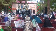 یک‌هزار بانوی تهرانی روز دختر را جشن گرفتند