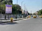 آغاز فعالیت خط ویژه اتوبوسرانی در مسیر خیابان فدائیان اسلام