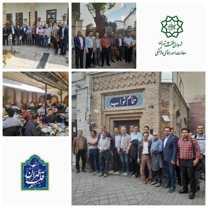 عودلاجان میزبان مدیران صنعت سیمان کشور