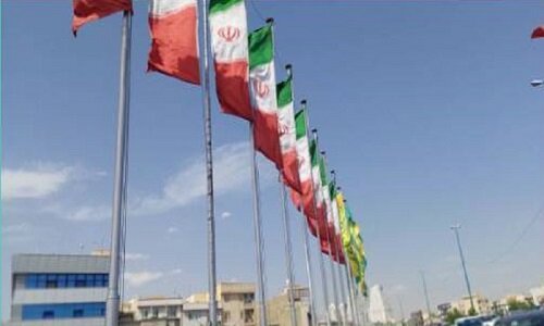 ️اکران ۲۷۰ تخته پرچم به مناسبت دهه کرامت در محدوده منطقه ۵