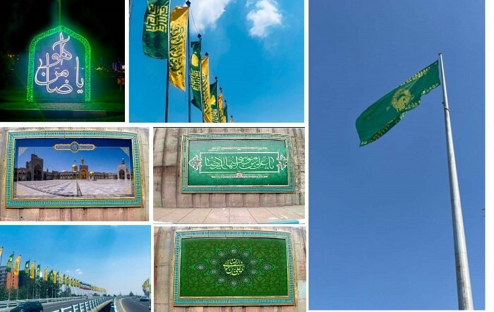 اهتزاز پرچم رضوی در محوطه برج میلاد/ میدان شهید طهرانی مقدم مزین به المان "یا ضامن آهو" شد