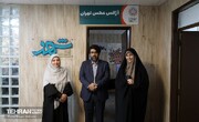 بازدید اردبیلی از مرکز ارتباطات و امور بین‌الملل شهرداری تهران