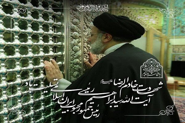 پایتخت آماده برگزاری تشییع با شکوه پیکر مطهر شهدای خدمت است