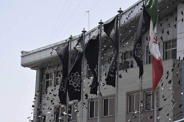 دارالمومنین تهران سیاهپوش شد