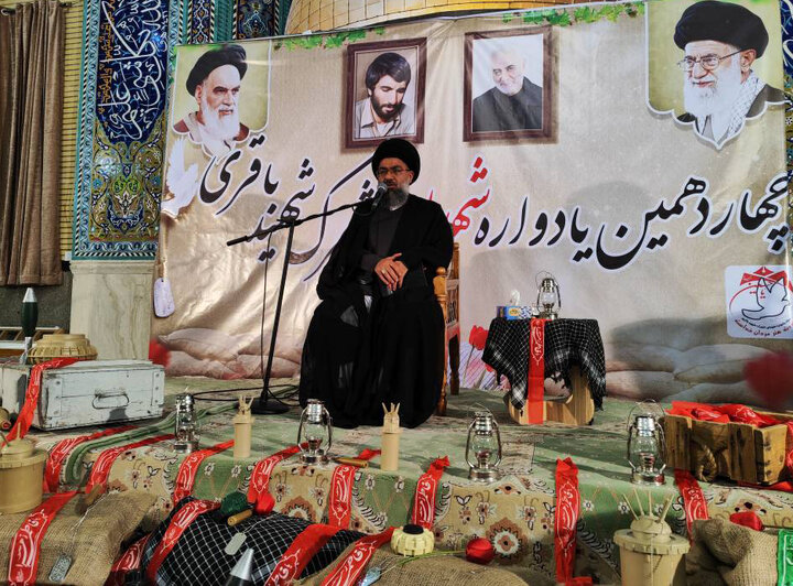 چهاردهمین یادواره شهدای شهرک شهید باقری تهران برگزار شد