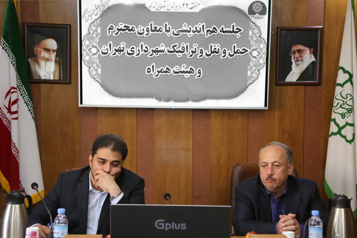 هم‌افزایی برای تسریع در روند احداث خطوط ۹، ۱۰ و ۱۱ مترو تهران در منطقه ۲۲
