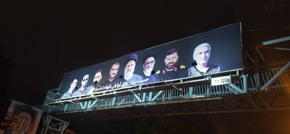 اقدامات سازمان زیباسازی در پی شهادت شهدای خدمت