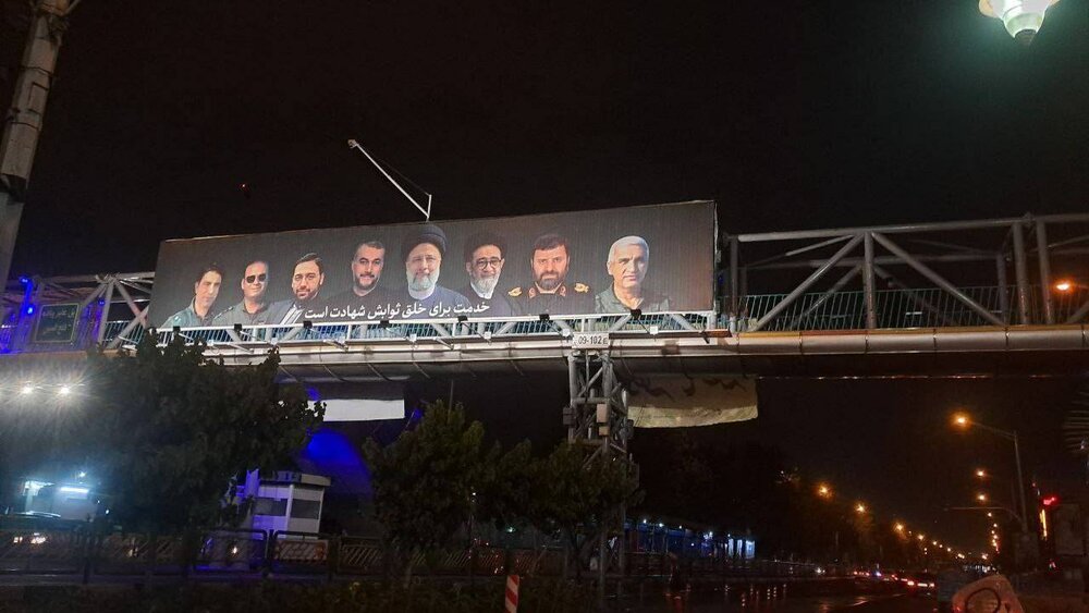 اقدامات سازمان زیباسازی در پی شهادت شهدای خدمت