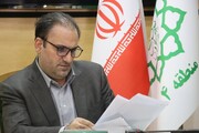 وصول و تسویه بخشی از مطالبات بانک شهر از شهرداری تهران
