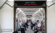سرعت پیشرفت خطوط مترو