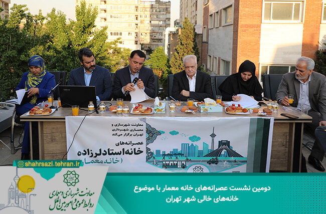۵ مولفه موثر در حوزه مسکن/ ۴۲ درصد خانوارهای شهر تهران زیر خط فقر مسکن هستند