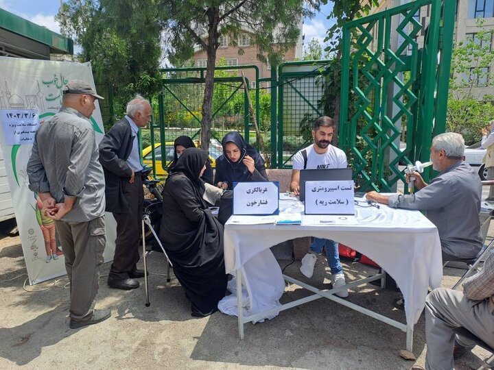 ارائه خدمات سلامت‌محور به شهروندان در ایستگاه‌های سلامت منطقه یک