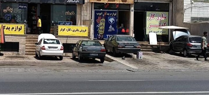 ساماندهی مشاغل مزاحم در منطقه ۲۲ با اجرای بند ۲۰ ماده ۵۵
