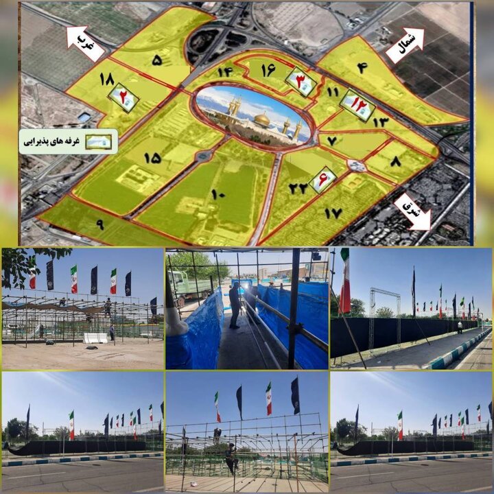 ایجاد ایستگاه پذیرایی از زائران حرم مطهر حضرت روح‌الله (ره) 
