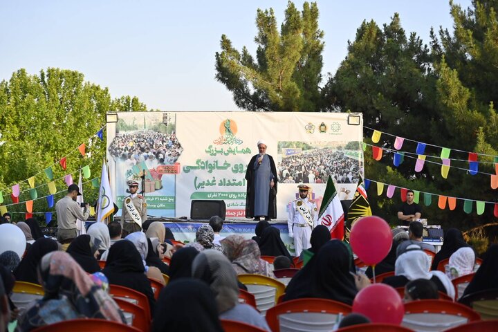 جشن بزرگ خانوادگی "در امتداد غدیر"در بوستان یاس فاطمی برگزار شد 