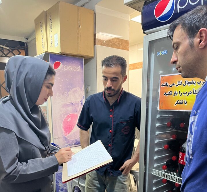 آموزش نوماند به رستوران‌های محدوده بازار تهران