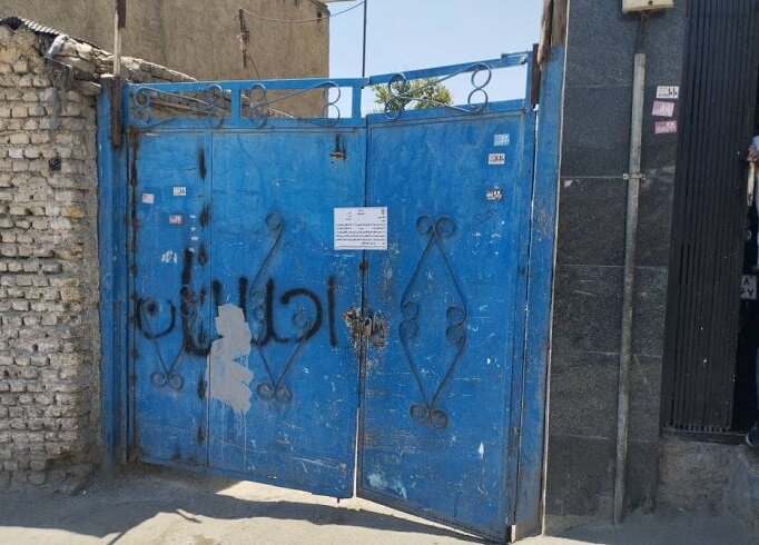 پلمب ۸ مرکز غیرمجاز تفکیک و جمع‌آوری پسماند خشک در منطقه ۲ تهران