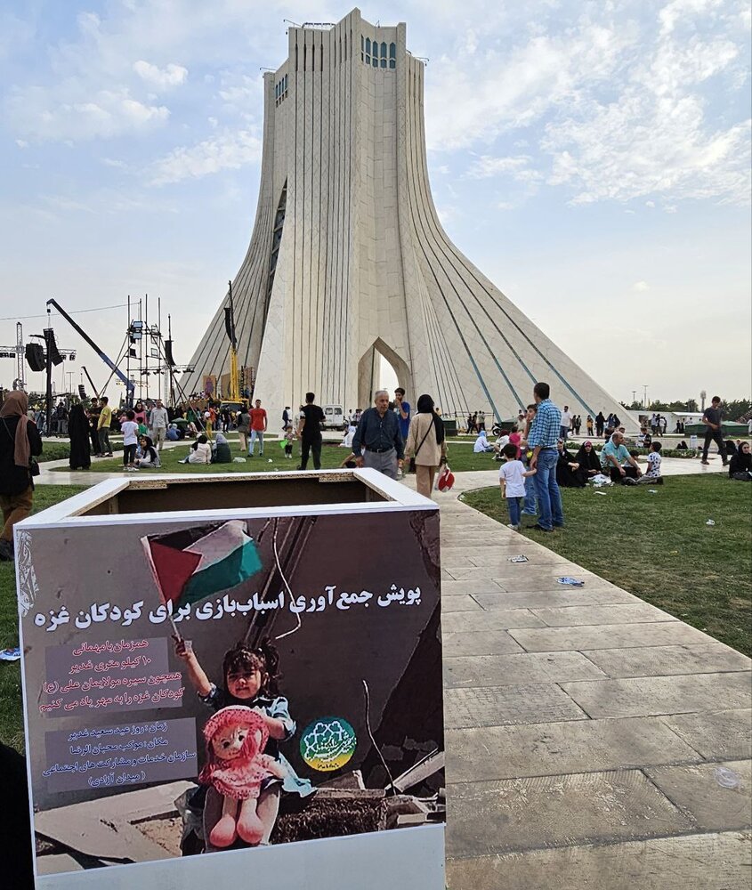 توزیع ۳۵ هزار بسته معیشتی و ۱۵ کمک جهیزیه بین خانوادههای نیازمند در دهه امامت و ولایت