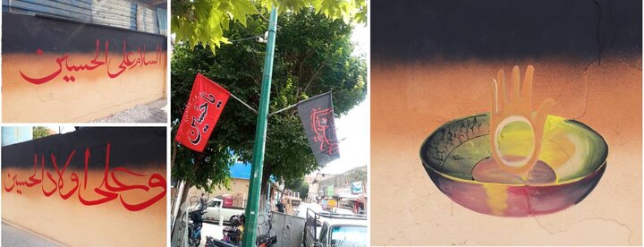 اهتزاز پرچم‌های عزا و اجرای نقاشی دیواری محرمی در سطح معابر منطقه ۱۲