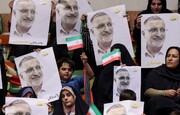 تعداد امضاهای کمپین حمایتی از شهردار تهران به ۱۳۰ هزار نفر رسید