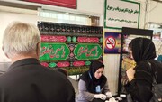 ارایه خدمات سلامت محور به عزاداران حسینی