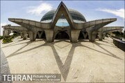 زیبایی‌شناسی شهر در هنر ایرانی