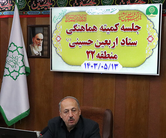 نقش مردمی اربعین را کمرنگ نکنیم/ نصب ۵۰۰ متر سایبان برای تردد امن زوار حسینی