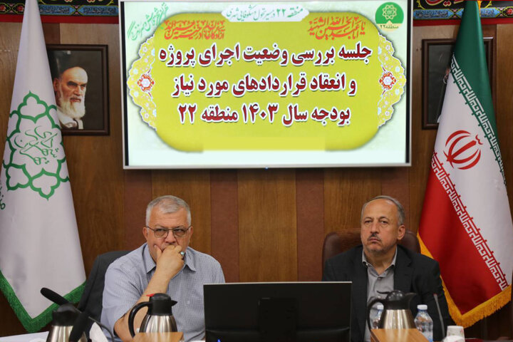 شکل‌گیری کامل معابر پرتردد منطقه ۲۲ در اولویت طرح‌های عمرانی قرار دارد