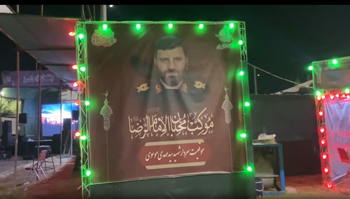 برگزاری ویژه‌برنامه‌های فرهنگی در قرارگاه شهید سیدمهدی موسوی