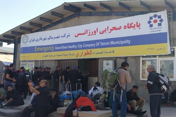 صدور مجوز ارائه خدمات درمانی سطح یک برای پایگاه عمود ۷۰۷ شرکت شهر سالم