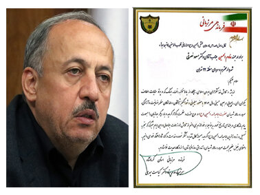 تقدیر فرمانده مرزبانی استان کرمانشاه از شهردار منطقه۲۲ و مسئول قرارگاه مرزی خسروی ستاد اربعین شهرداری تهران
