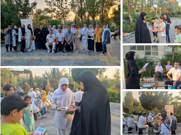 ایستگاه‌ گفت و شنفت در بوستان‌ خوارزم بر پا شد