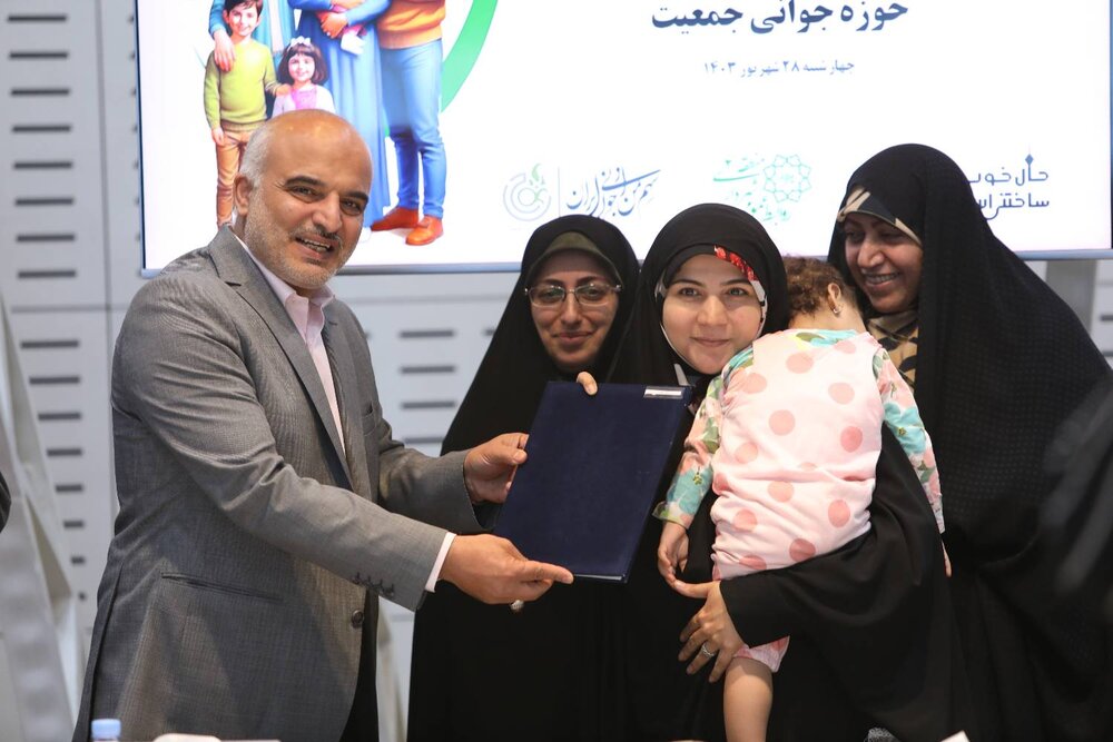 آغاز به کار معاونت جوانی جمعیت در شهرداری تهران/ ۲۷ آسیب خانوادههای تک فرزند را تهدید میکند