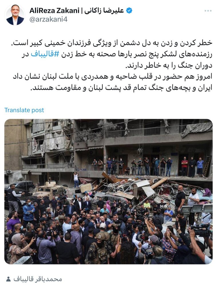 رزمندههای لشکر پنج نصر صحنههای به خط زدن قالیباف در دوران جنگ را به خاطر دارند