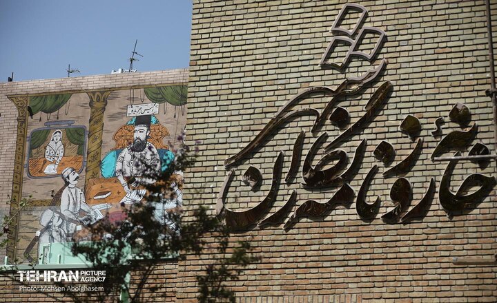 نشست تخصصی «روایت دوسوی تصویر؛ فراسوی مرزها» برگزار شد