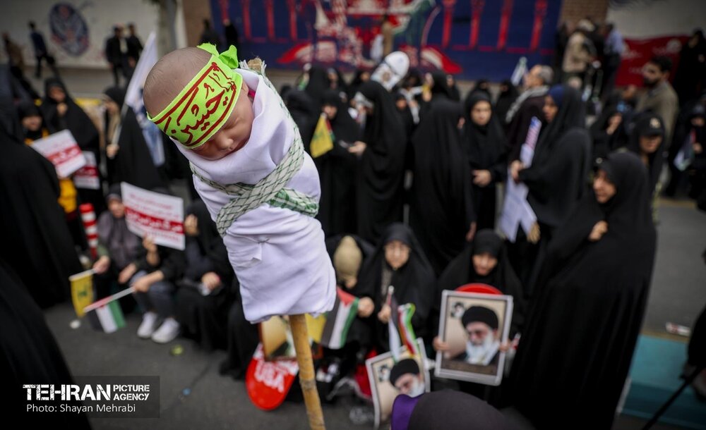 راهپیمایی ۱۳ آبان در تهران