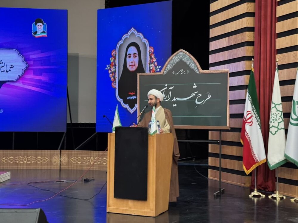 ستاد طرح شهید آرمان آمادگی پشتیبانی اردوهای دانشآموزی را دارد