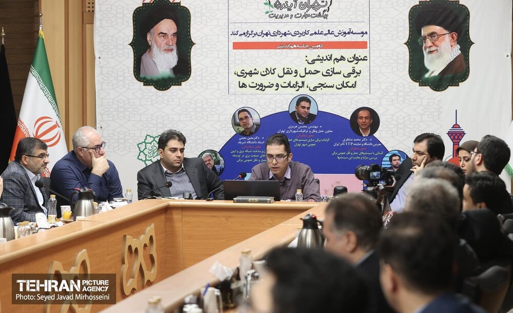 تقدیر استاد دانشگاه شریف از شهرداری تهران برای اهتمام در برقیسازی