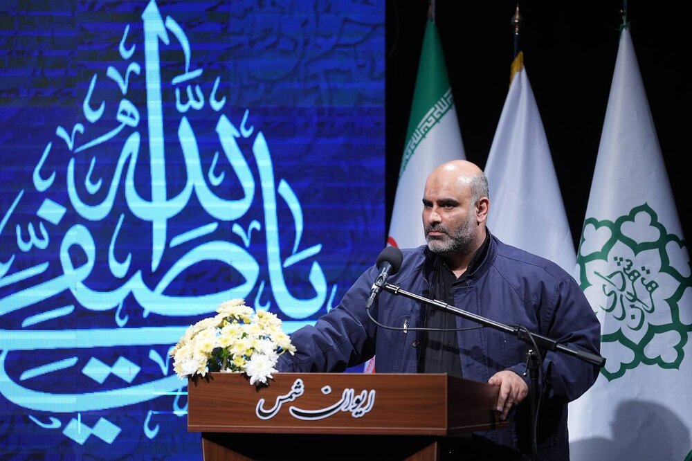 برگزاری اولین همایش سراسری مداحان حماسهخوان در تهران/ از شاعران و مداحان برگزیده تقدیر شد