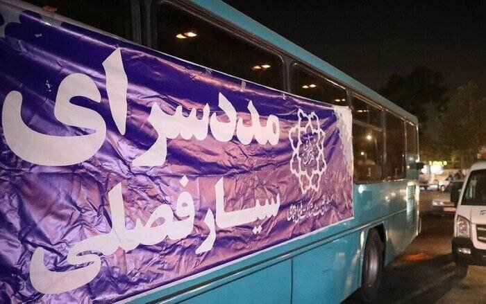 ۵۰ گشت حامی شهر به حالت آمادهباش درآمدهاند/ ۲۷ مددسرای ثابت و سیار آماده خدماترسانی