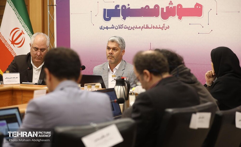 هوش مصنوعی چگونه آینده یک شهر را میسازد؟