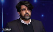 روز جمهوری اسلامی ایران در بلگراد برگزار می‌شود