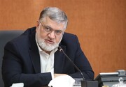 تدوین اطلس اشتغال و اسکان مهاجران قانونی